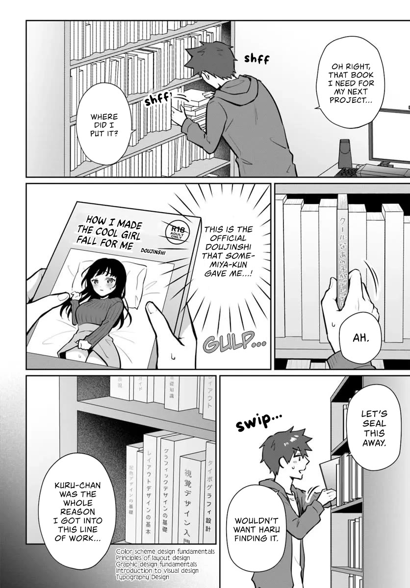 The Cool Classmate 10 Years Later... Chapter 2 page 12 - Chapter 2