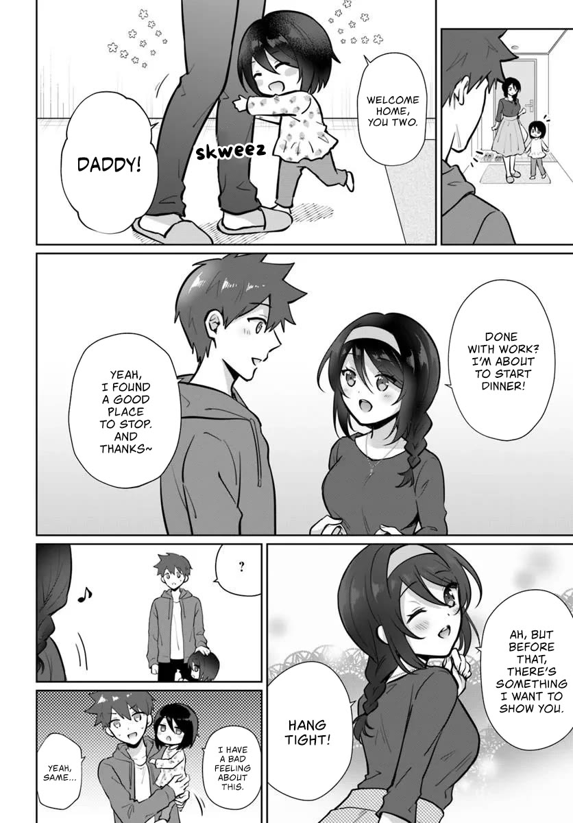 The Cool Classmate 10 Years Later... Chapter 2 page 14 - Chapter 2