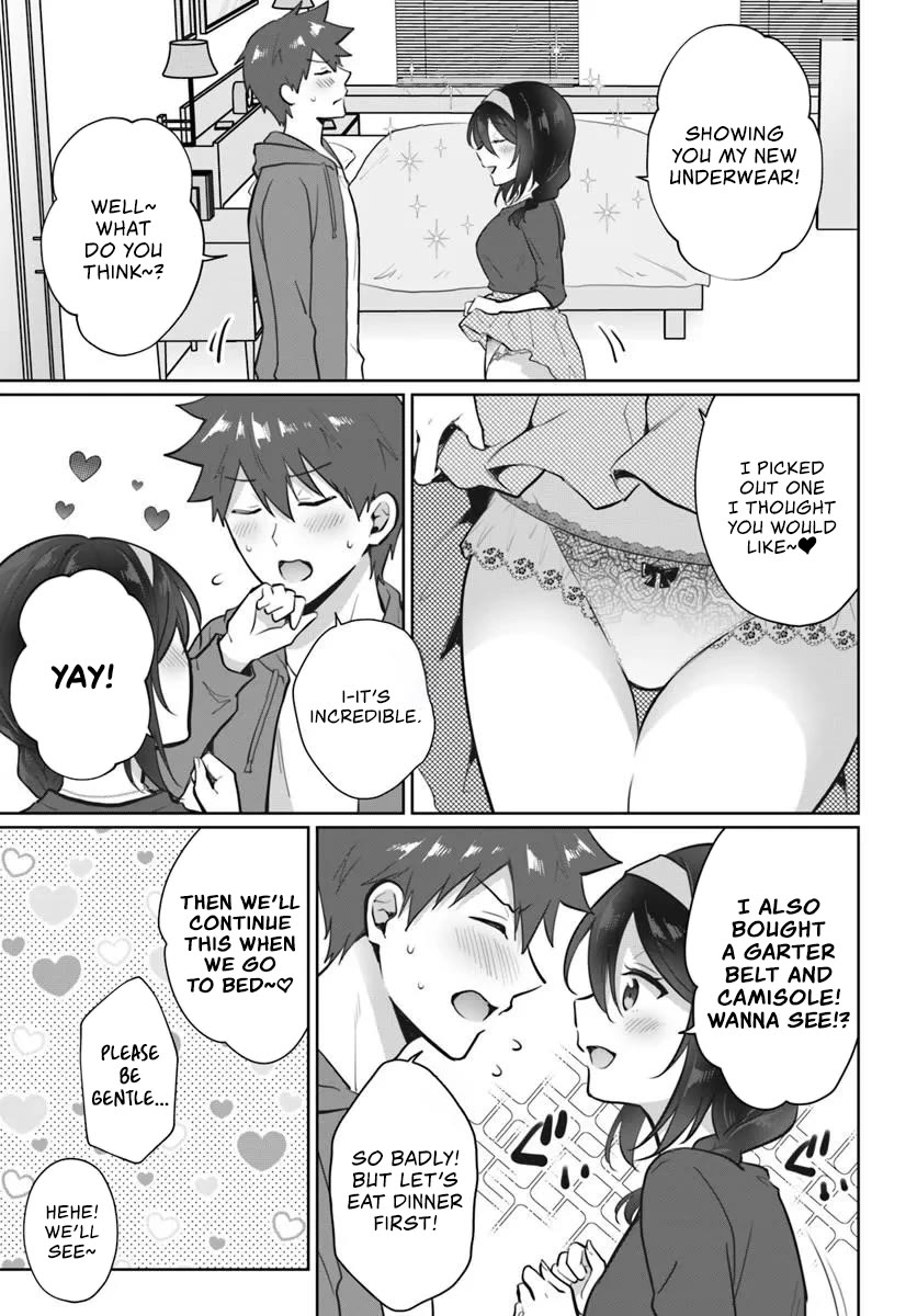 The Cool Classmate 10 Years Later... Chapter 2 page 17 - Chapter 2