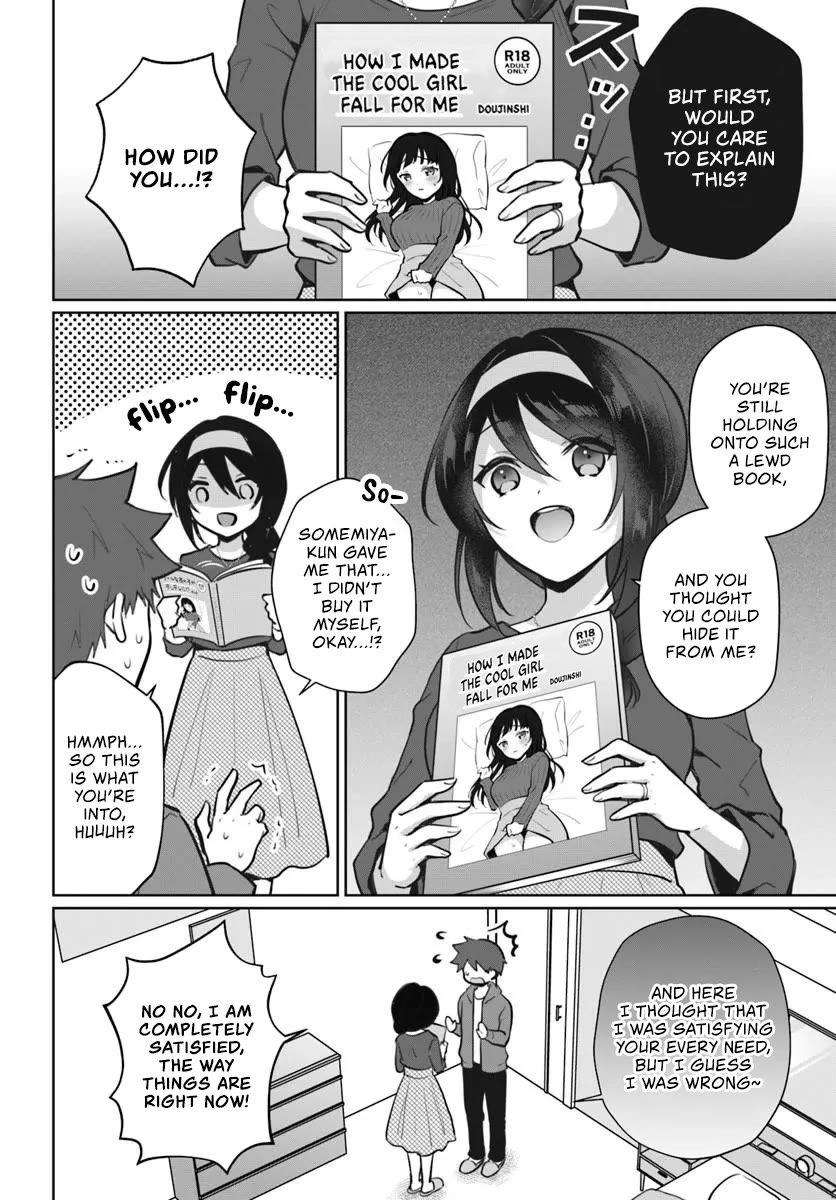 The Cool Classmate 10 Years Later... Chapter 2 page 18 - Chapter 2