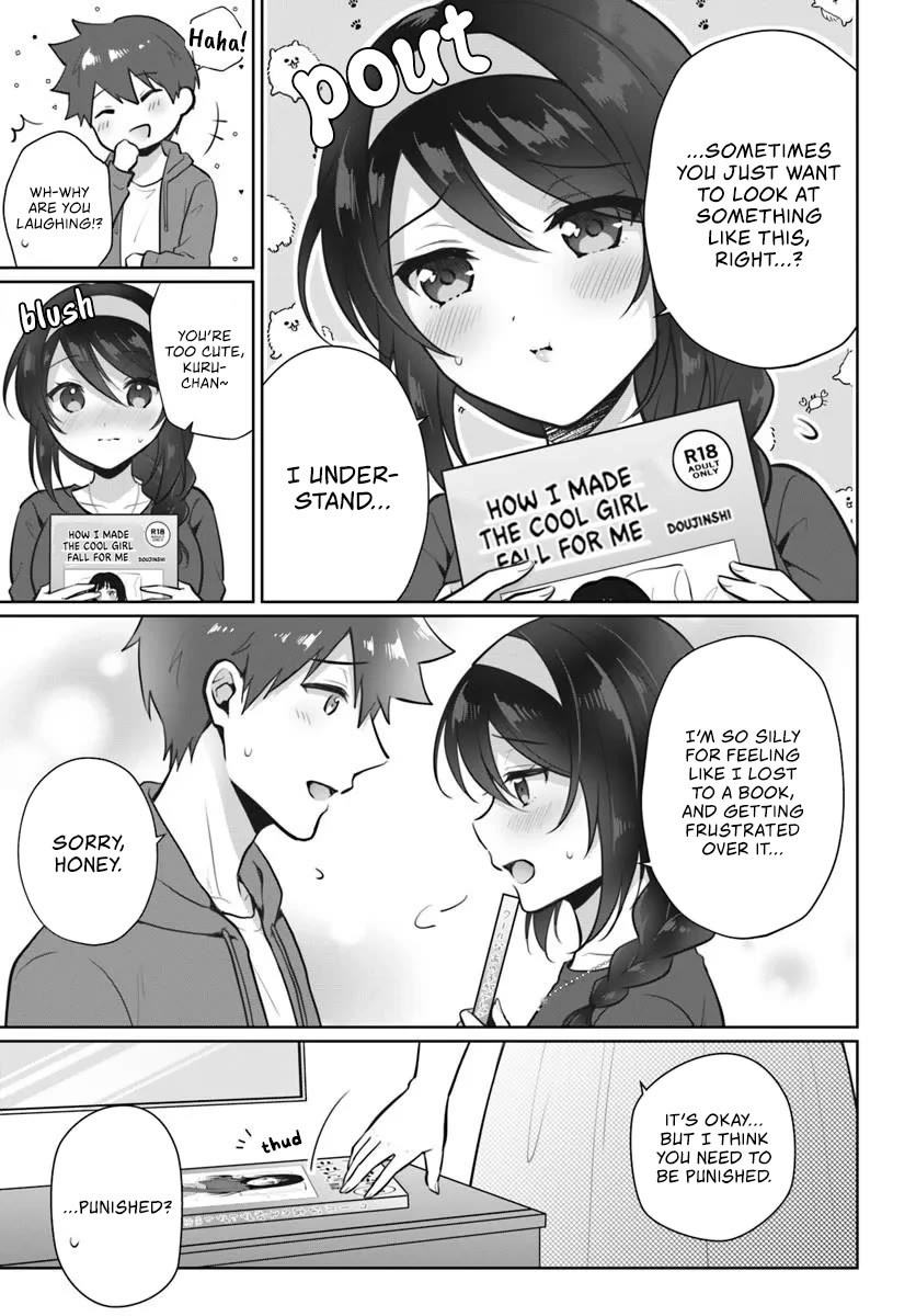The Cool Classmate 10 Years Later... Chapter 2 page 19 - Chapter 2
