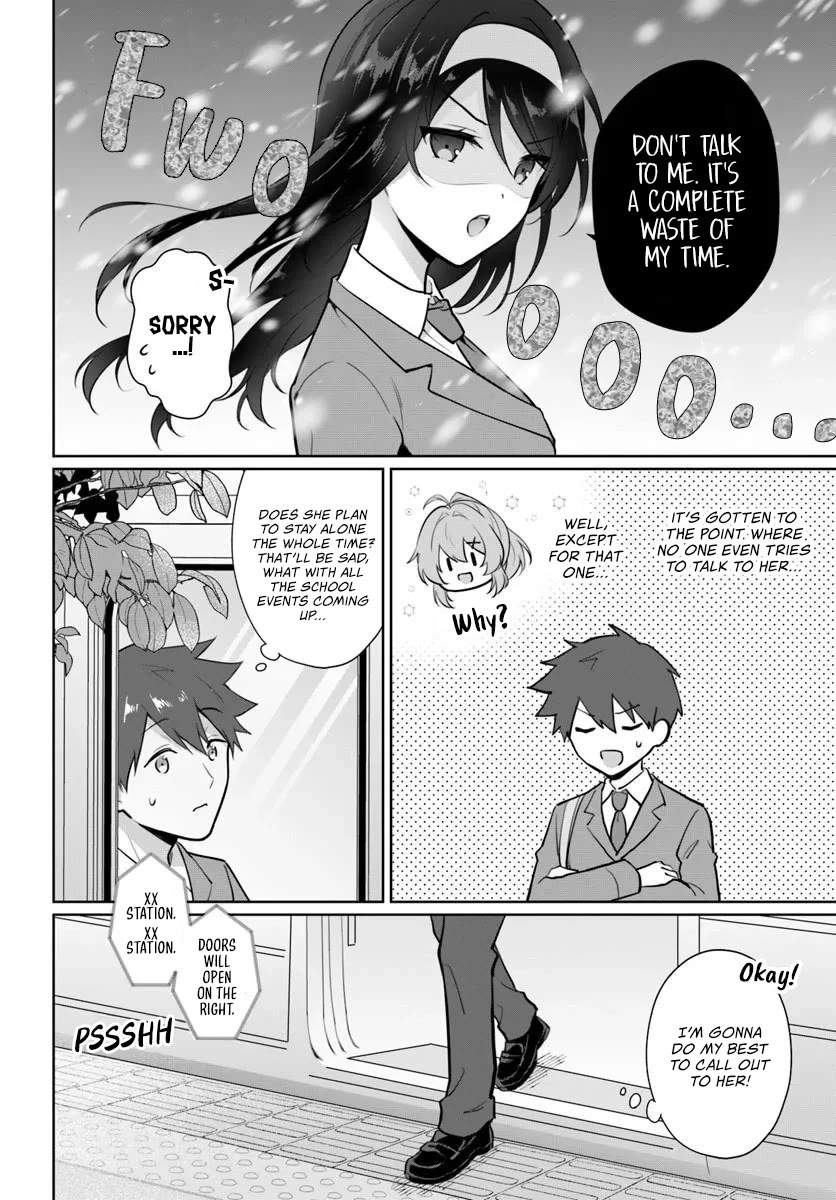 The Cool Classmate 10 Years Later... Chapter 2 page 2 - Chapter 2