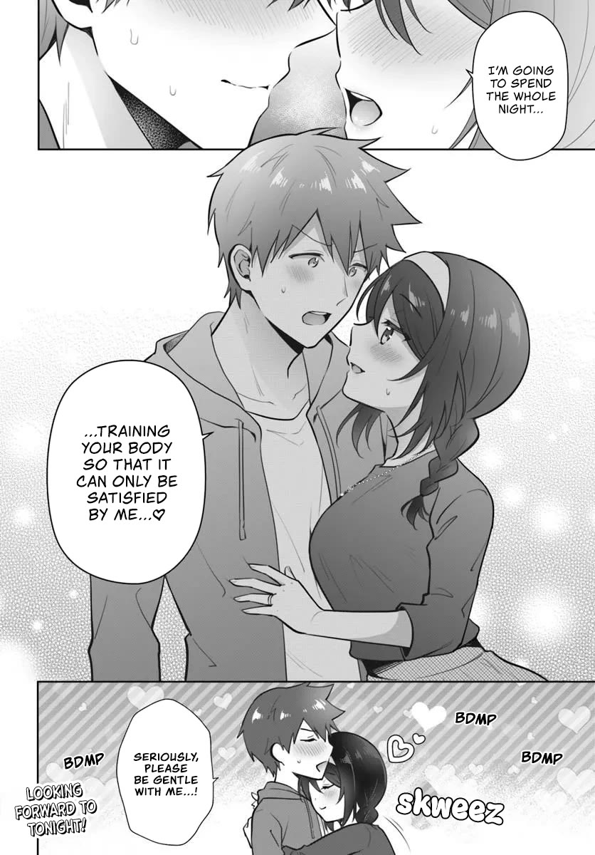 The Cool Classmate 10 Years Later... Chapter 2 page 20 - Chapter 2
