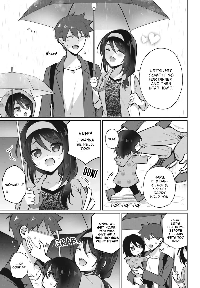 The Cool Classmate 10 Years Later... Chapter 3 page 13 - Chapter 3