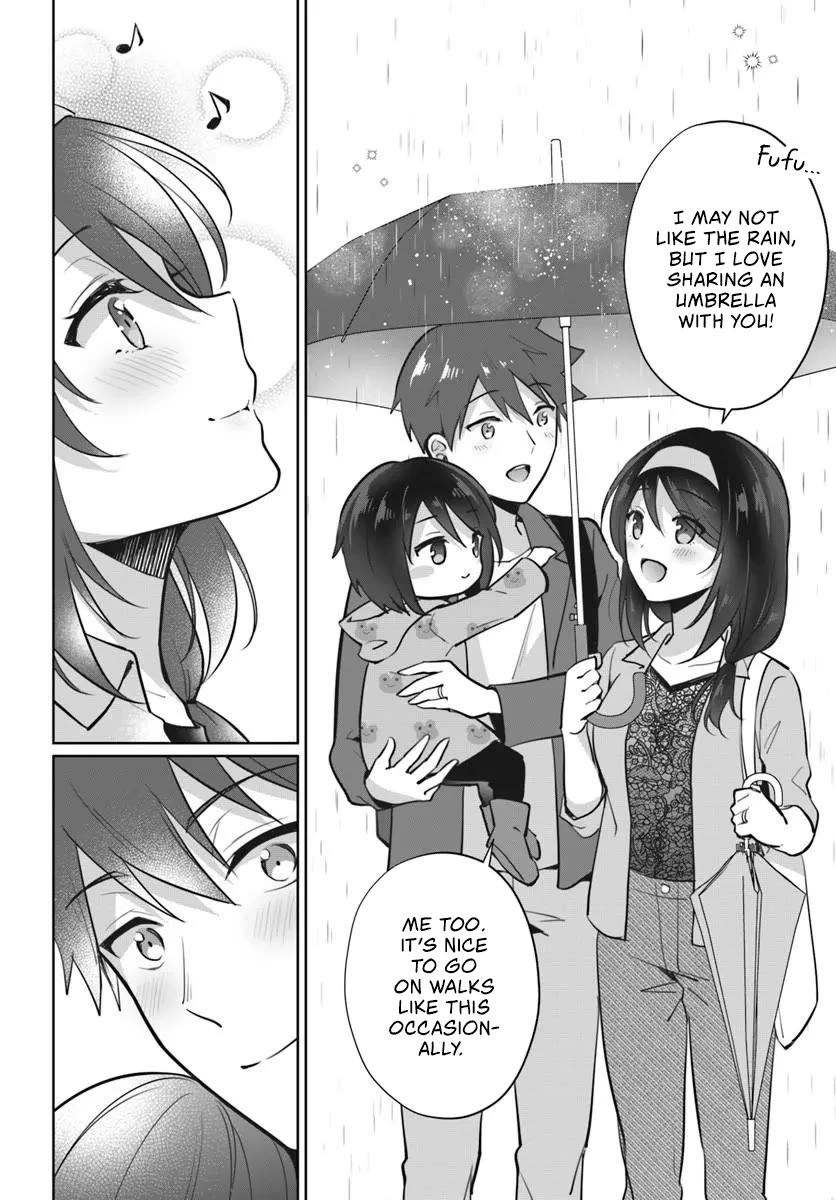 The Cool Classmate 10 Years Later... Chapter 3 page 14 - Chapter 3