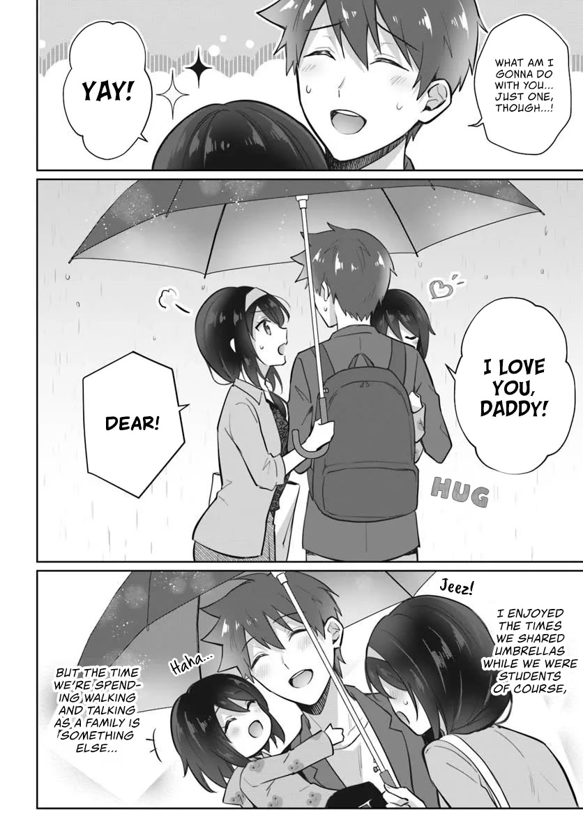 The Cool Classmate 10 Years Later... Chapter 3 page 16 - Chapter 3