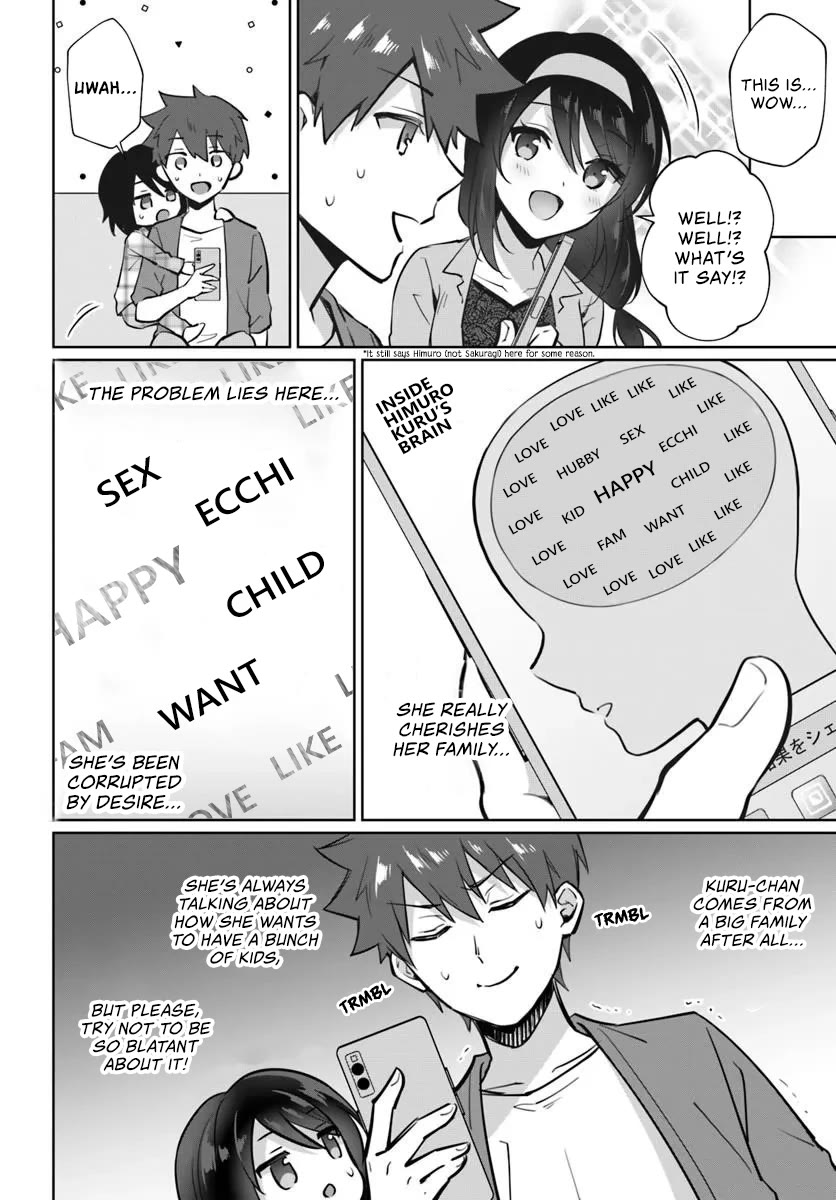 The Cool Classmate 10 Years Later... Chapter 3 page 18 - Chapter 3