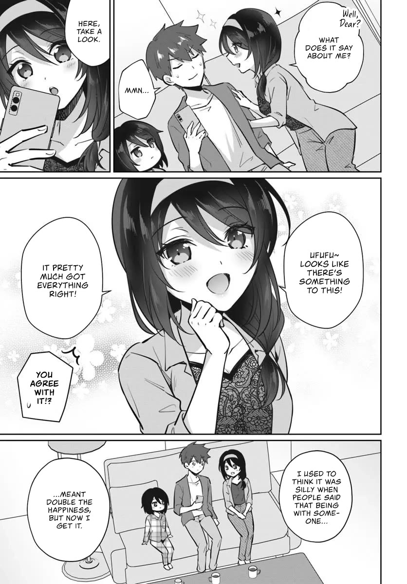 The Cool Classmate 10 Years Later... Chapter 3 page 19 - Chapter 3