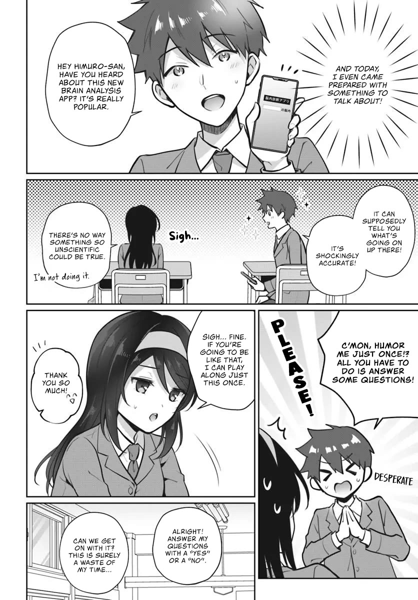 The Cool Classmate 10 Years Later... Chapter 3 page 2 - Chapter 3