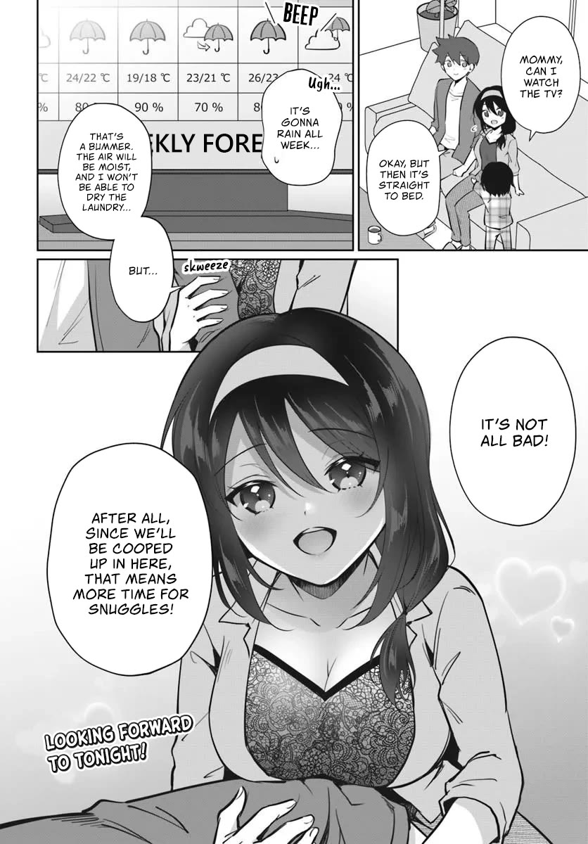 The Cool Classmate 10 Years Later... Chapter 3 page 22 - Chapter 3