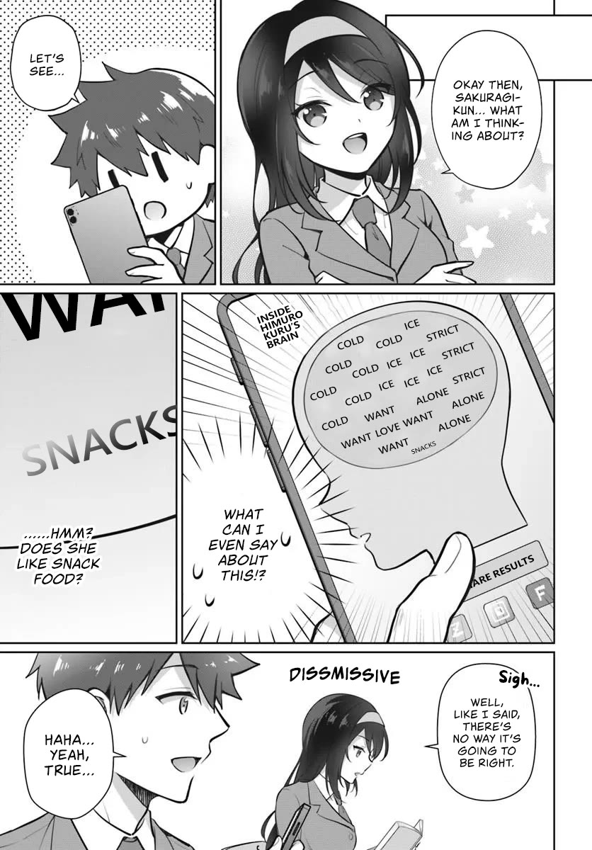 The Cool Classmate 10 Years Later... Chapter 3 page 3 - Chapter 3