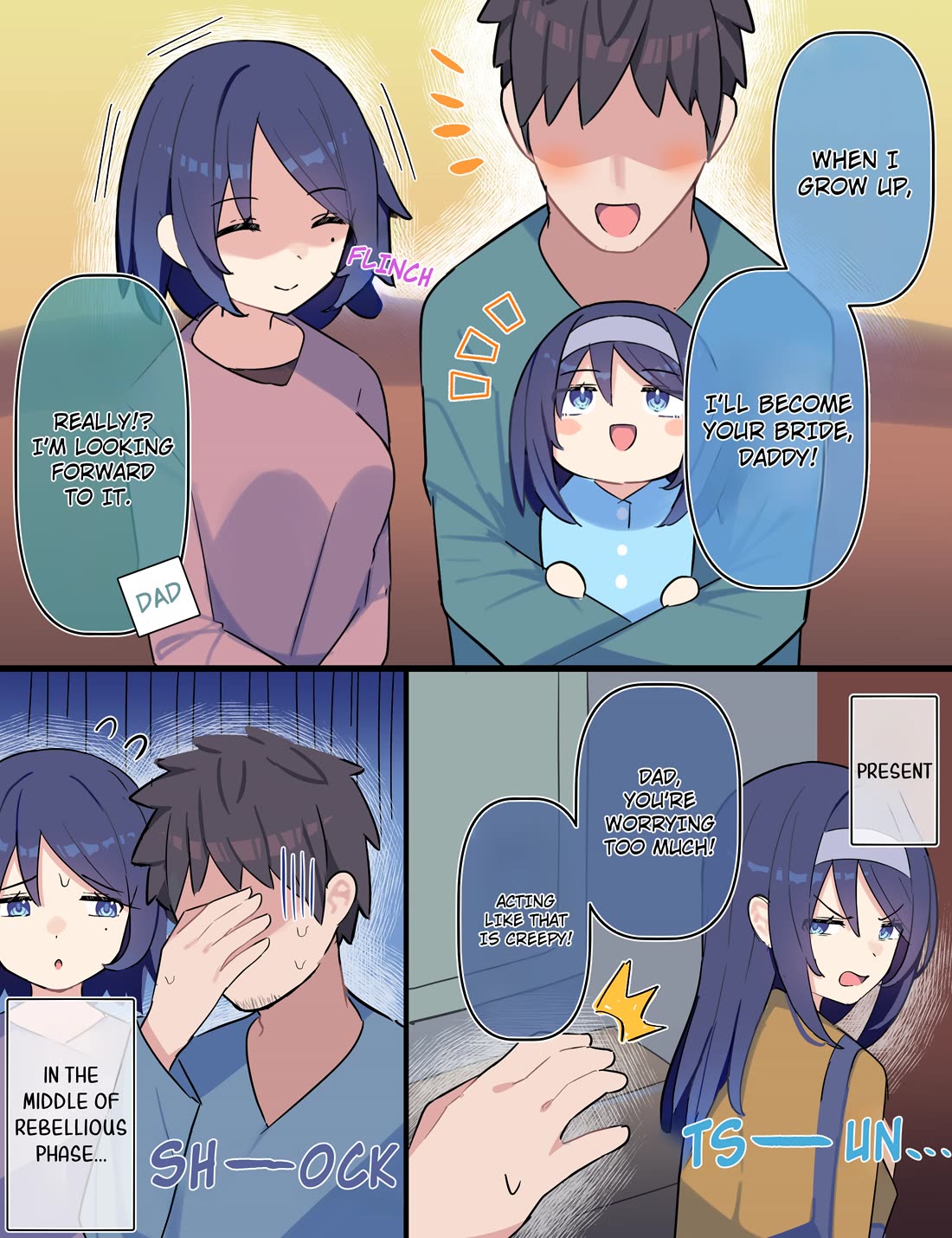 The Cool Classmate XX Years Later... Chapter 104 page 1 - Chapter 104
