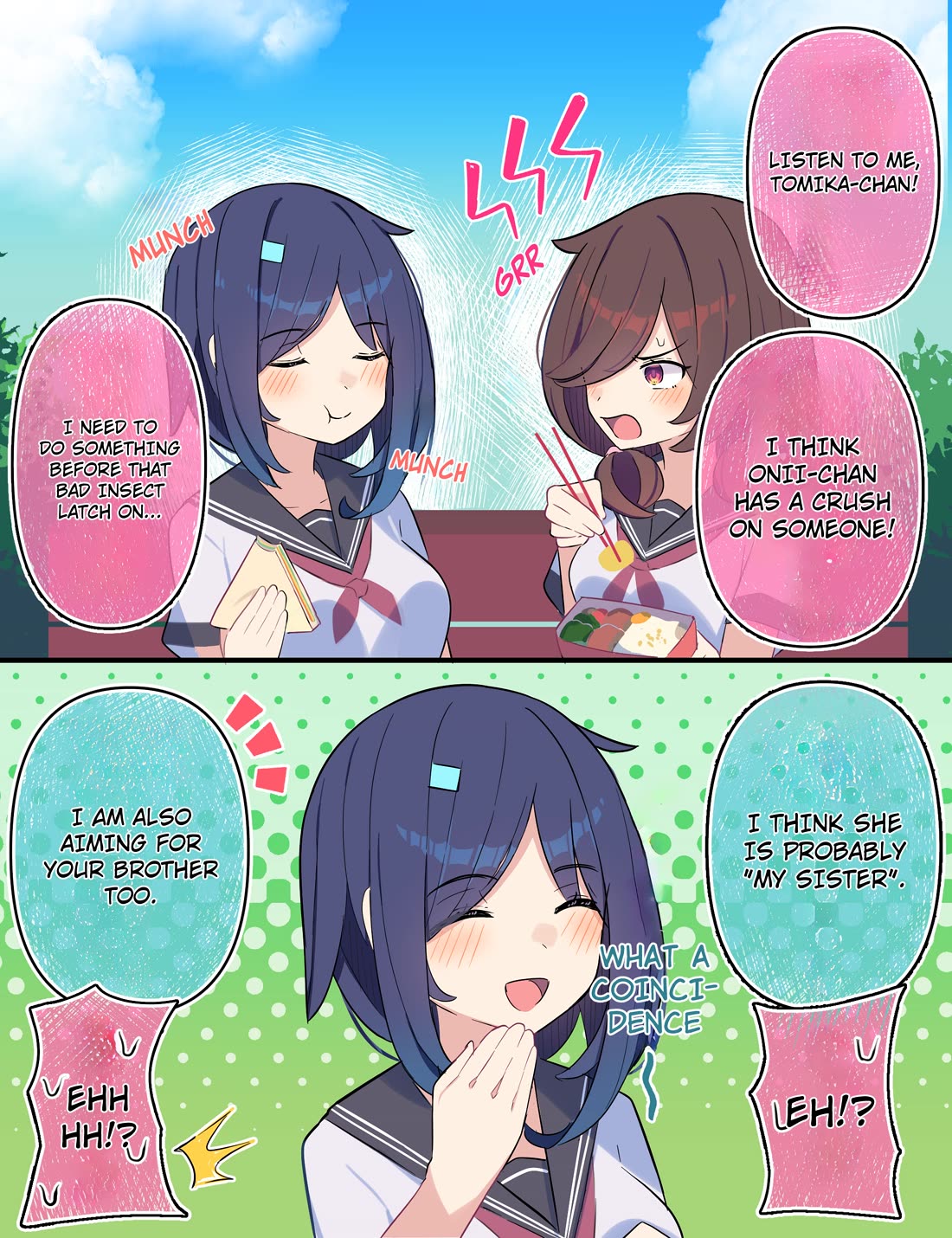 The Cool Classmate XX Years Later... Chapter 107 page 1 - Chapter 107