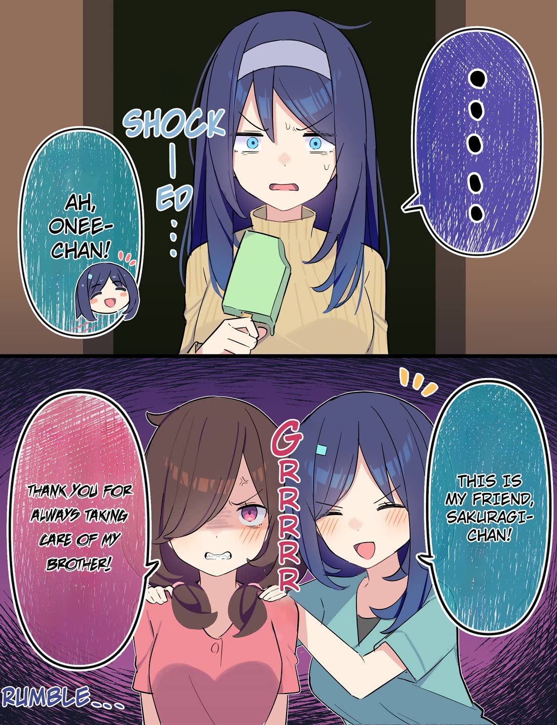The Cool Classmate XX Years Later... Chapter 108 page 1 - Chapter 108