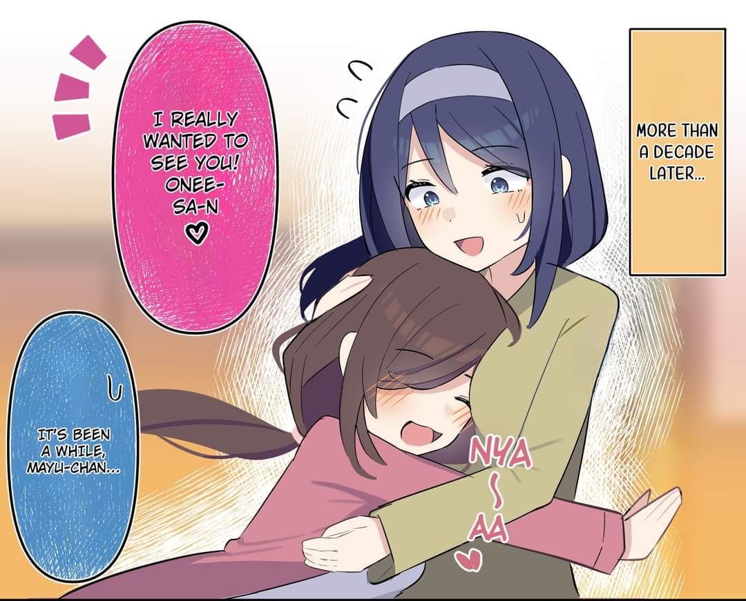 The Cool Classmate XX Years Later... Chapter 109 page 2 - Chapter 109