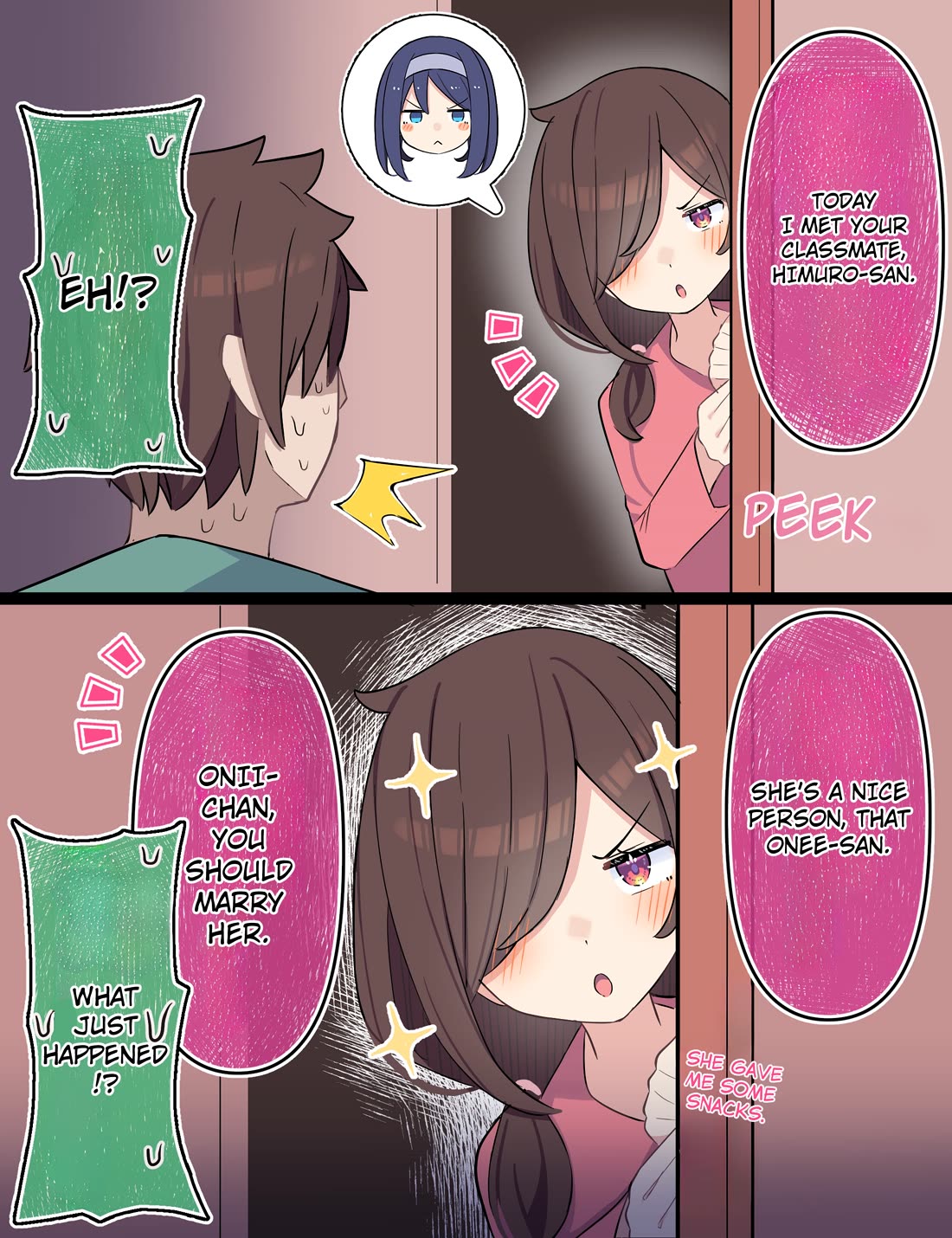 The Cool Classmate XX Years Later... Chapter 111 page 1 - Chapter 111