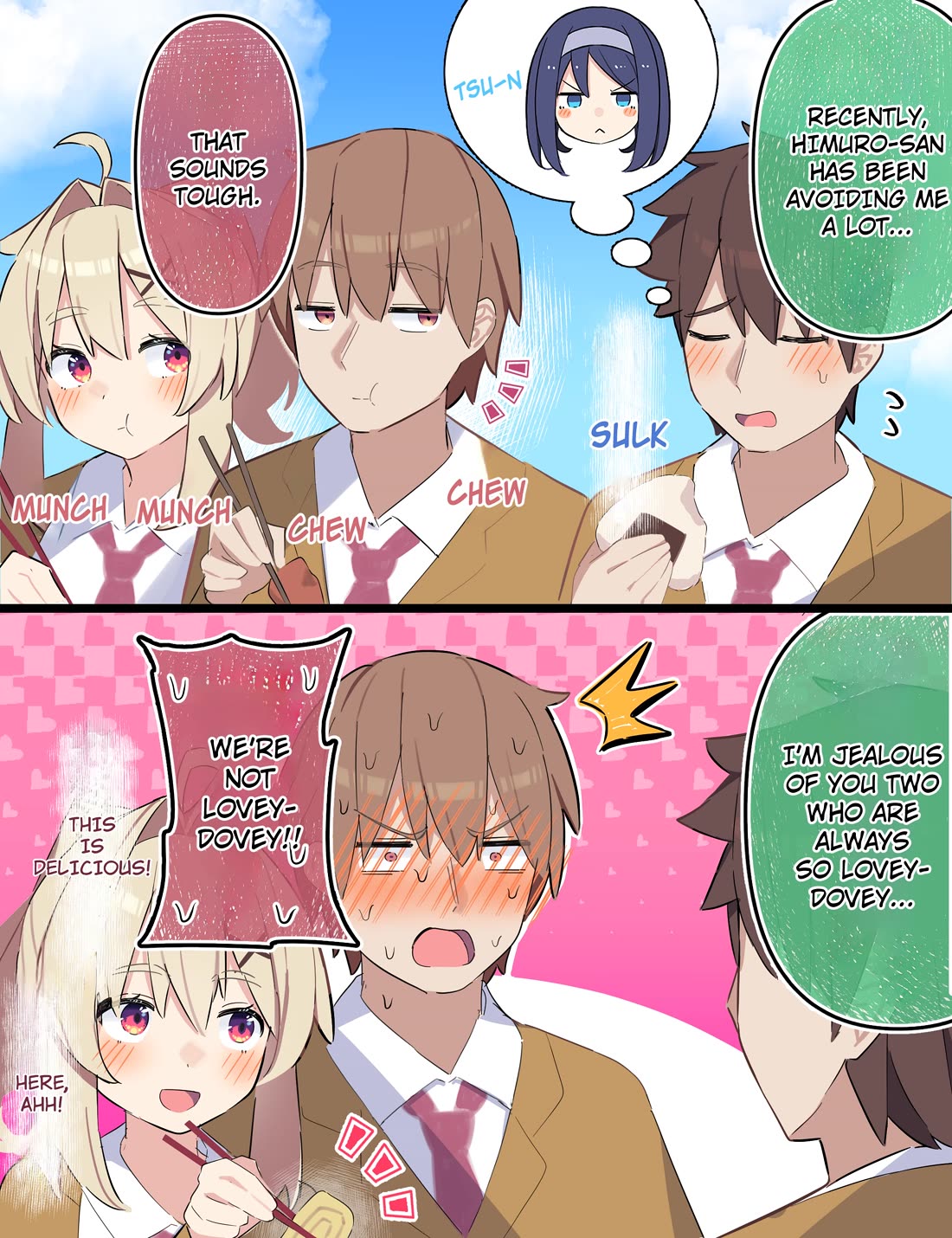 The Cool Classmate XX Years Later... Chapter 115 page 1 - Chapter 115