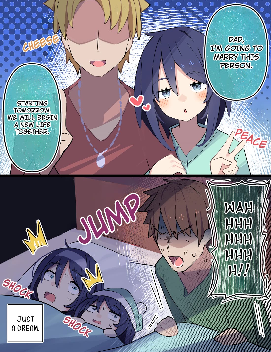 The Cool Classmate XX Years Later... Chapter 116 page 1 - Chapter 116