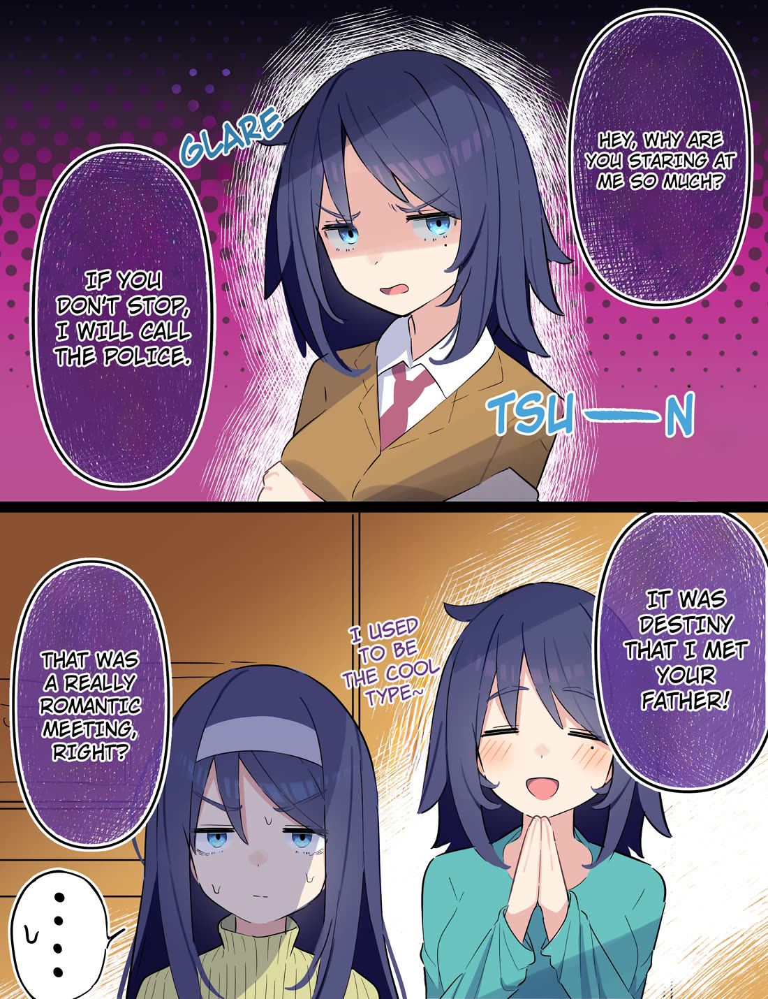 The Cool Classmate XX Years Later... Chapter 117 page 1 - Chapter 117