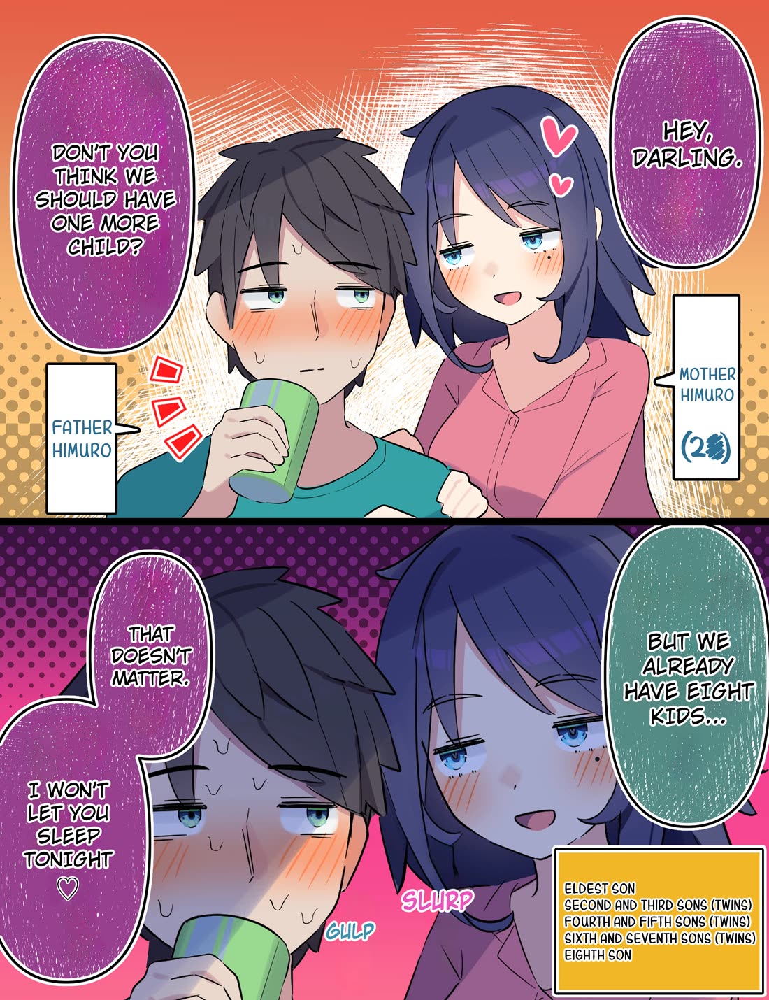 The Cool Classmate XX Years Later... Chapter 118 page 1 - Chapter 118