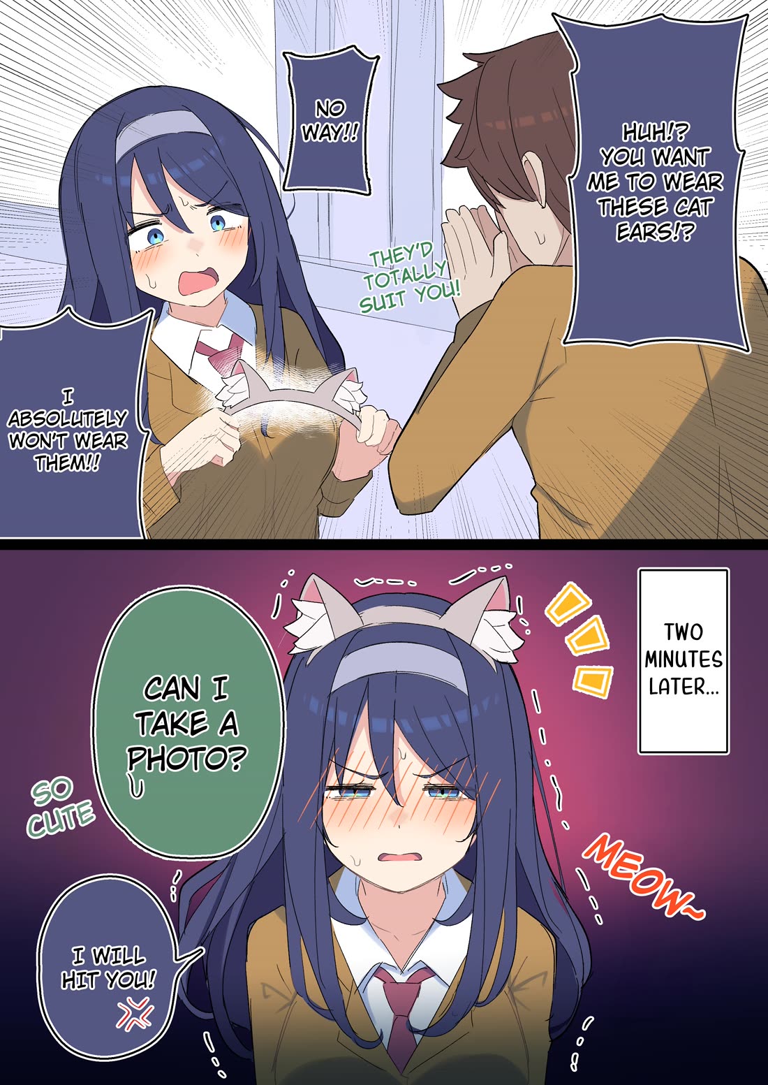 The Cool Classmate XX Years Later... Chapter 133 page 1 - Chapter 133