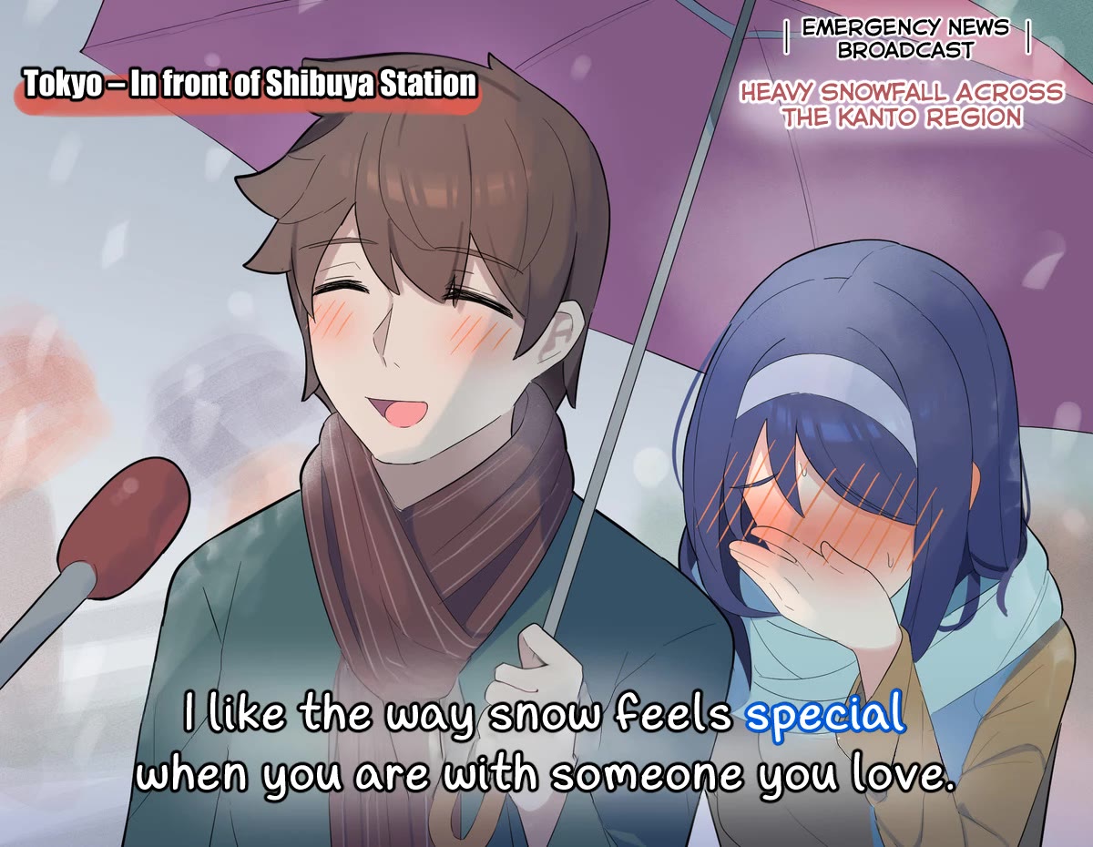 The Cool Classmate XX Years Later... Chapter 139.5 page 1 - Chapter 139.5