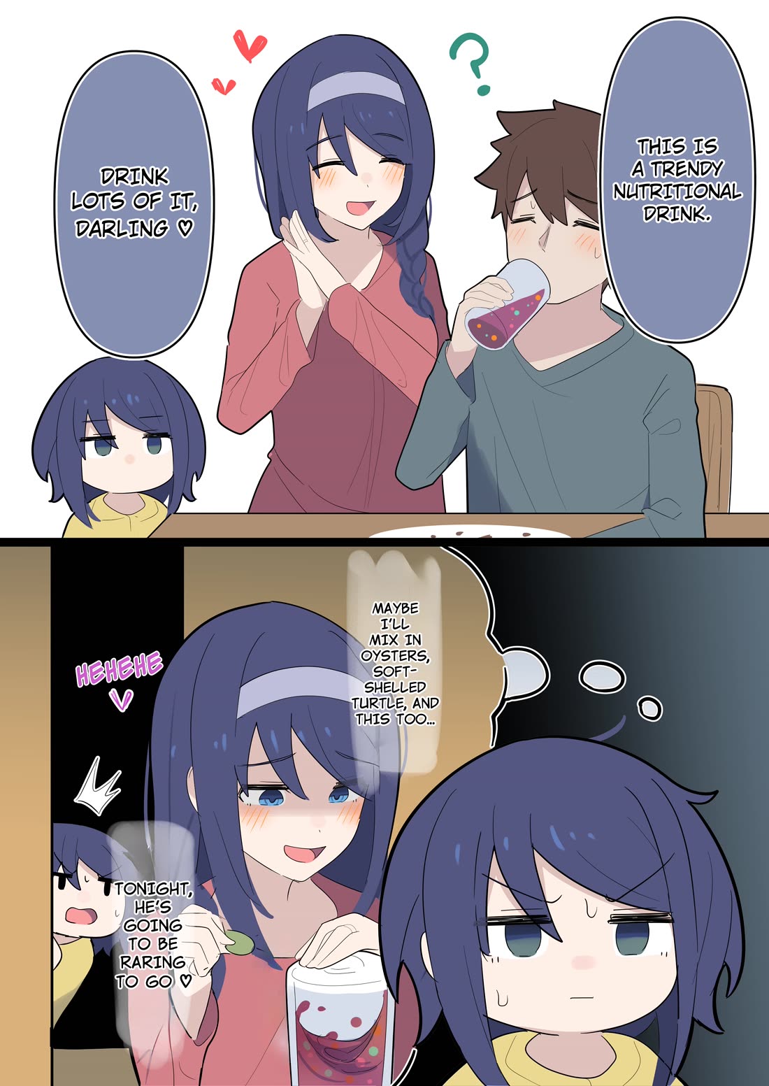 The Cool Classmate XX Years Later... Chapter 142 page 1 - Chapter 142