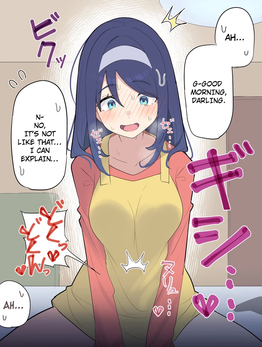 The Cool Classmate XX Years Later... Chapter 144 page 1 - Chapter 144