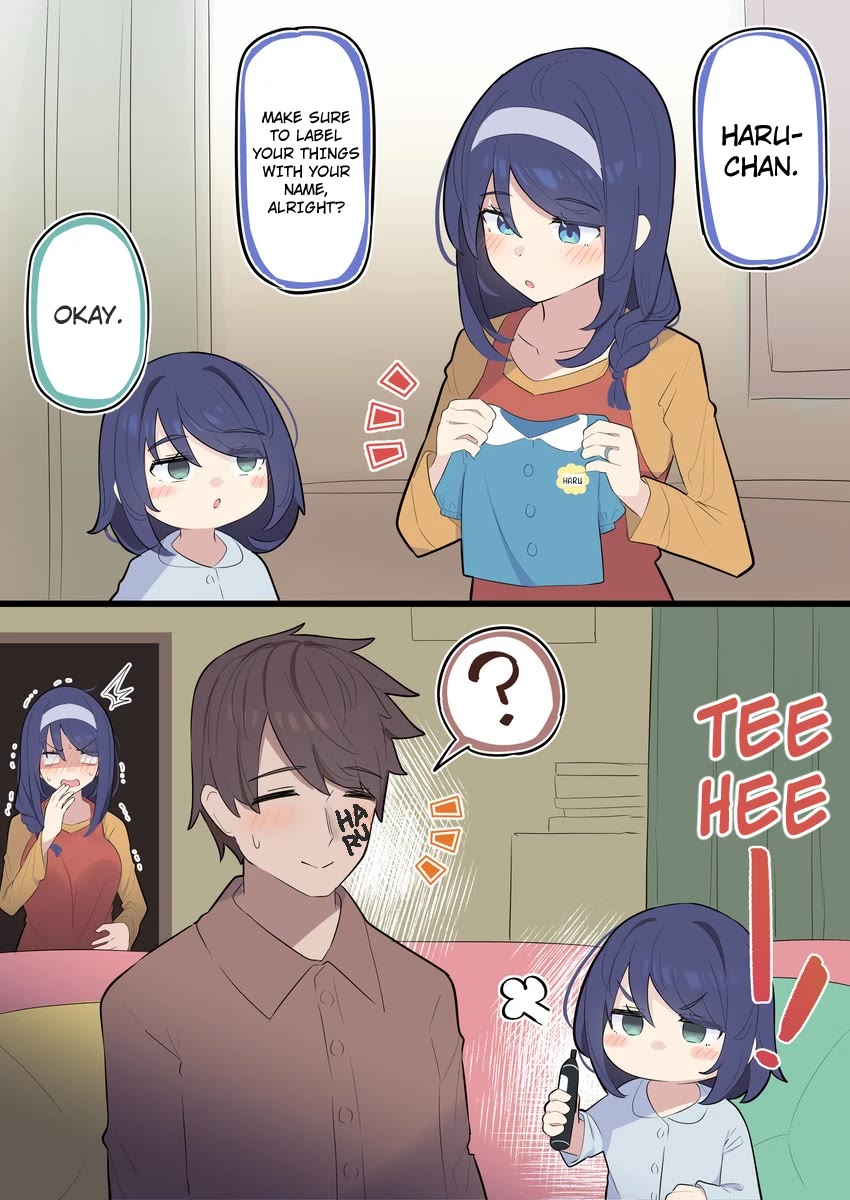 The Cool Classmate XX Years Later... Chapter 145 page 1 - Chapter 145