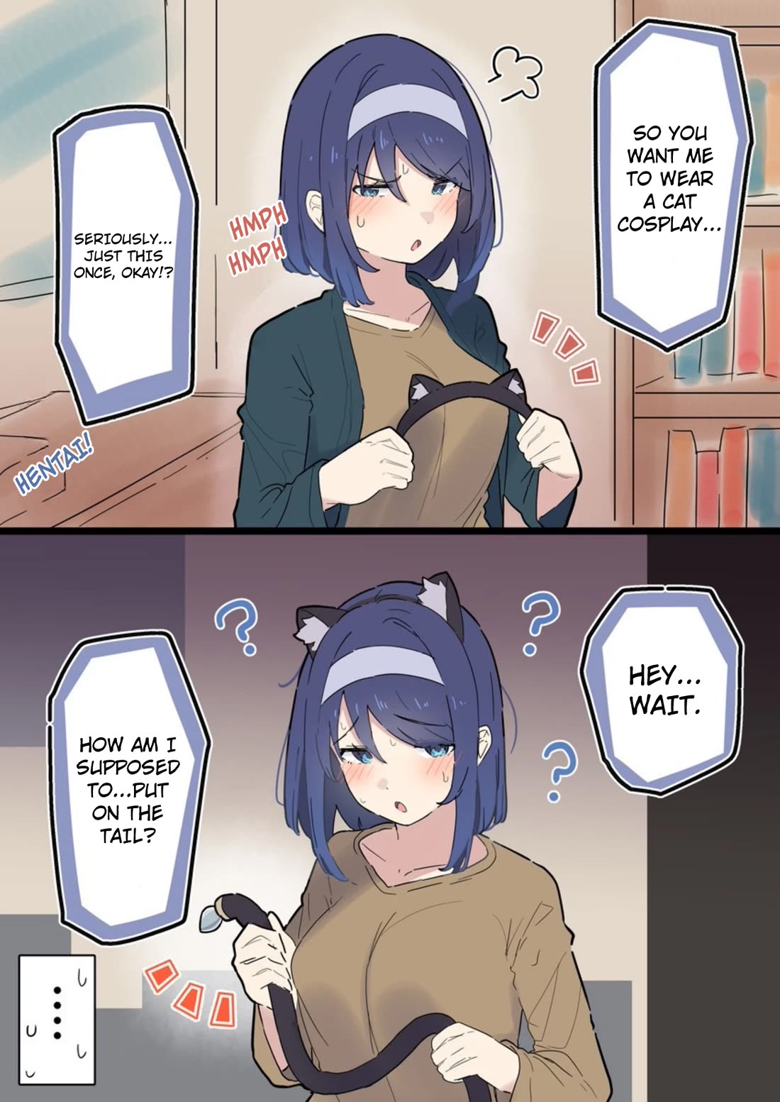 The Cool Classmate XX Years Later... Chapter 146 page 1 - Chapter 146