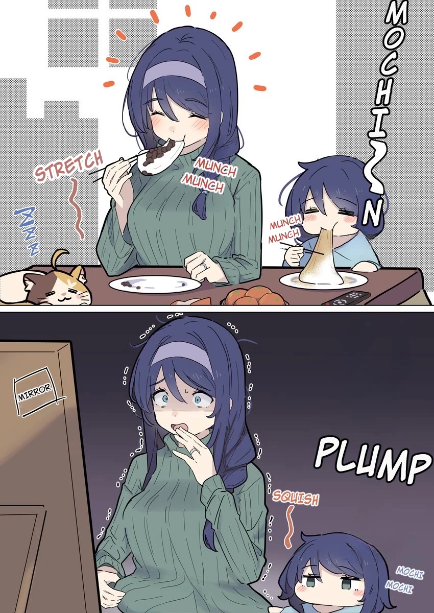 The Cool Classmate XX Years Later... Chapter 148 page 1 - Chapter 148