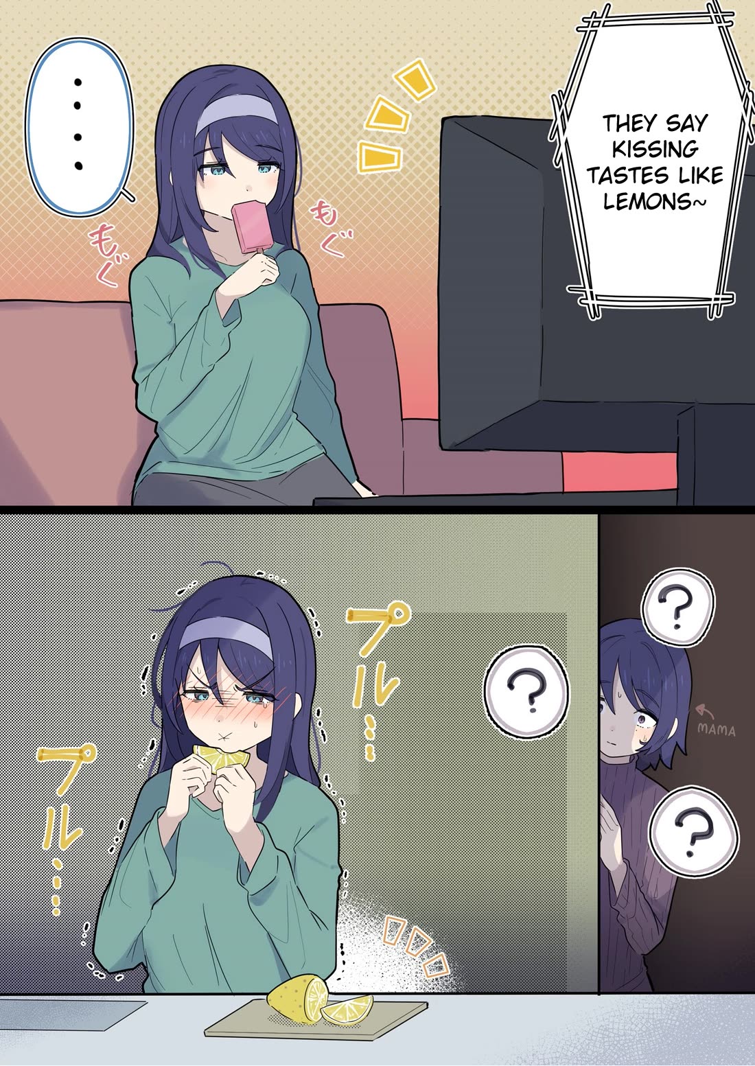 The Cool Classmate XX Years Later... Chapter 153 page 1 - Chapter 153
