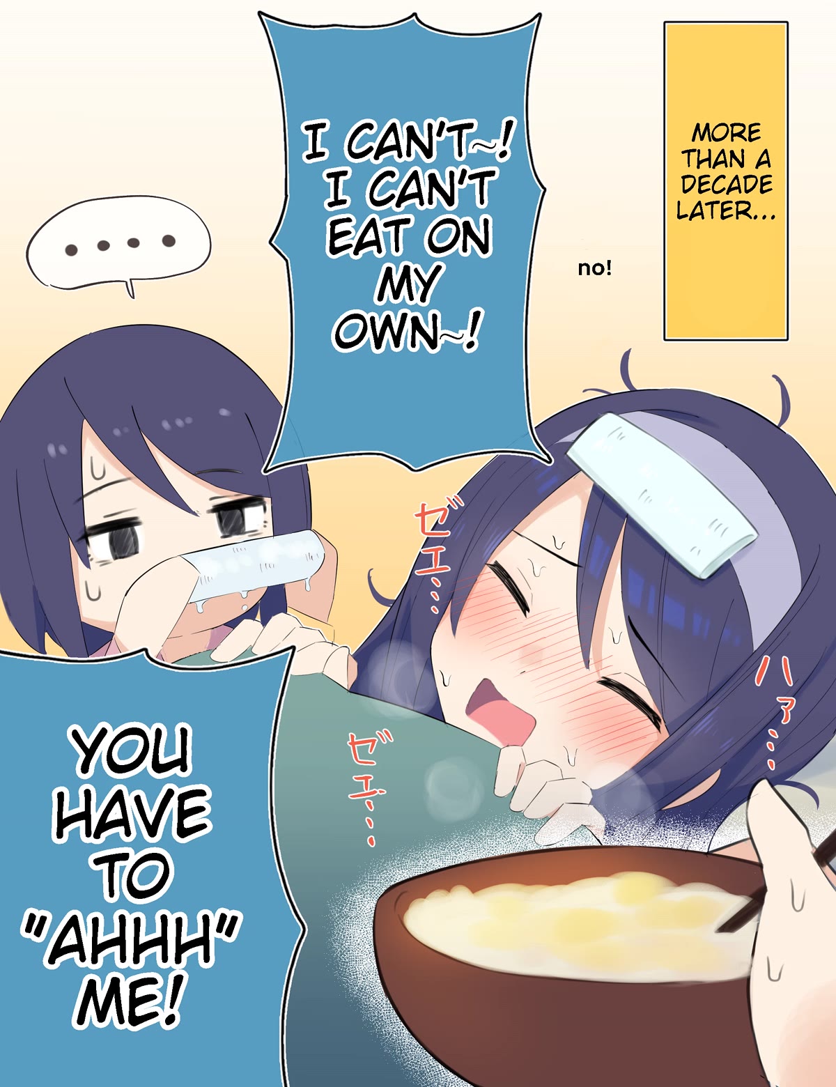 The Cool Classmate XX Years Later... Chapter 16 page 2 - Chapter 16