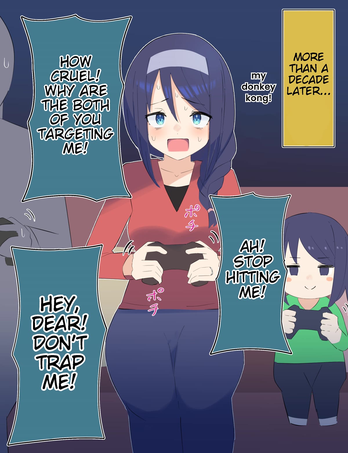 The Cool Classmate XX Years Later... Chapter 18 page 2 - Chapter 18