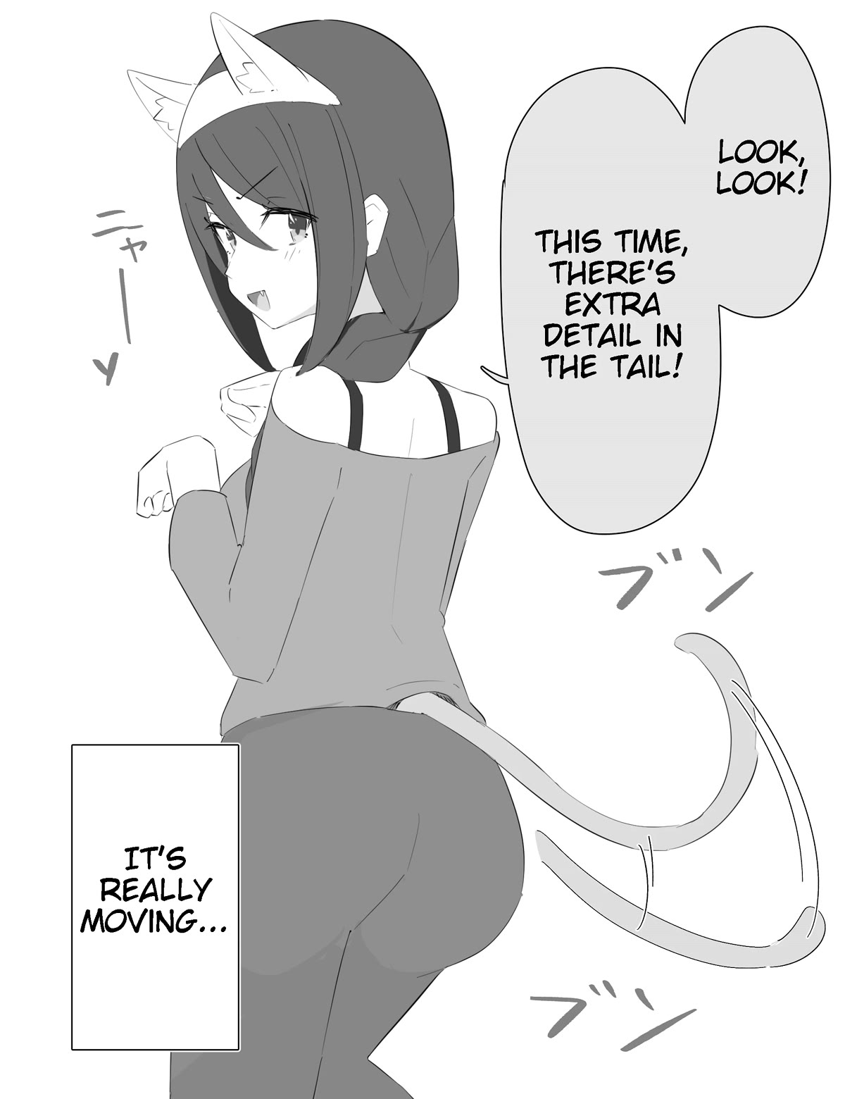 The Cool Classmate XX Years Later... Chapter 19.5 page 1 - Chapter 19.5: Behind the scenes of the cat cosplay...