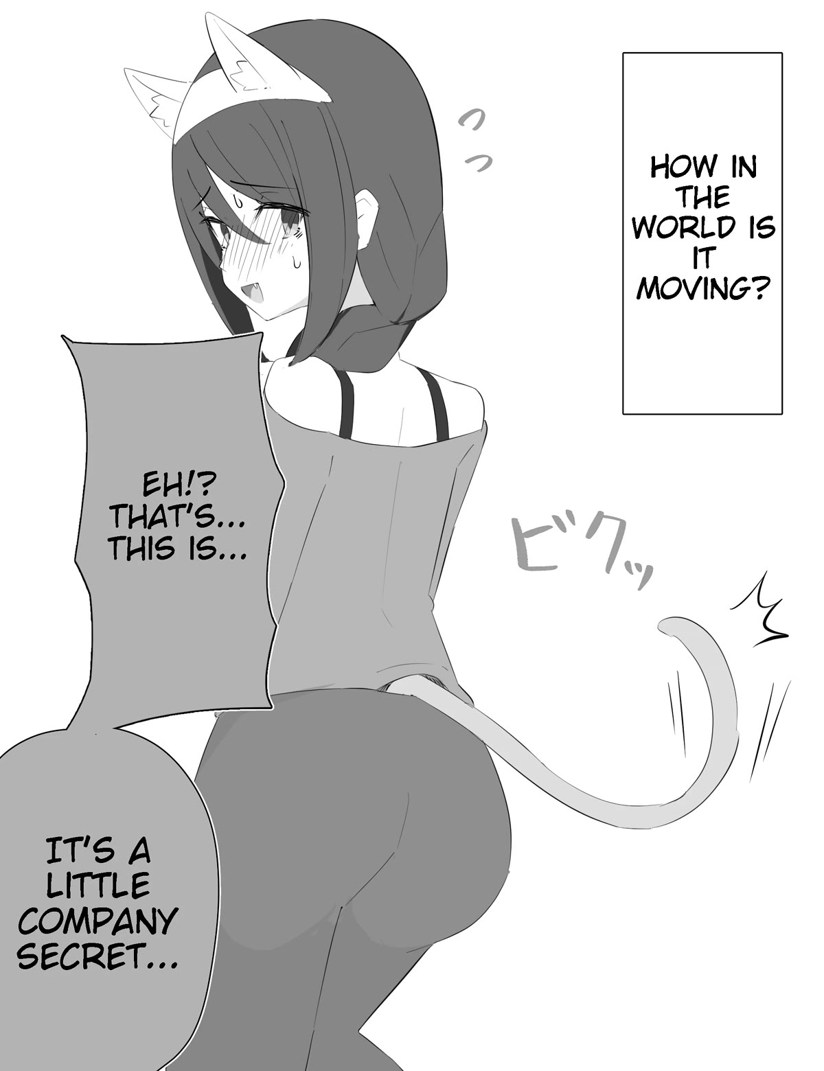 The Cool Classmate XX Years Later... Chapter 19.5 page 2 - Chapter 19.5: Behind the scenes of the cat cosplay...