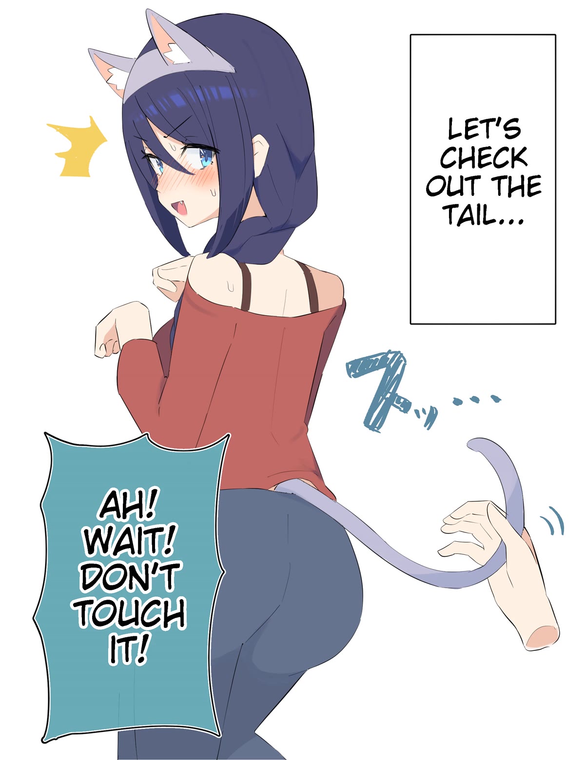The Cool Classmate XX Years Later... Chapter 19.6 page 1 - Chapter 19.6