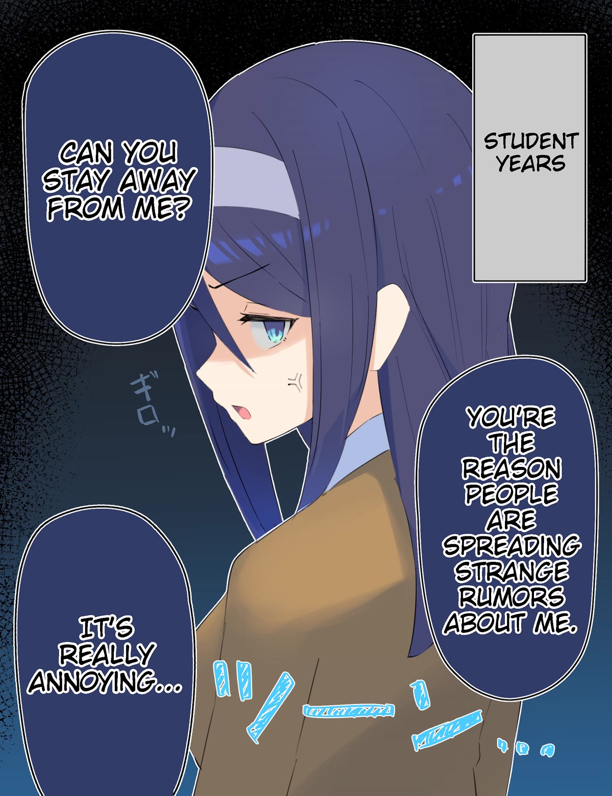 The Cool Classmate XX Years Later... Chapter 20 page 1 - Chapter 20