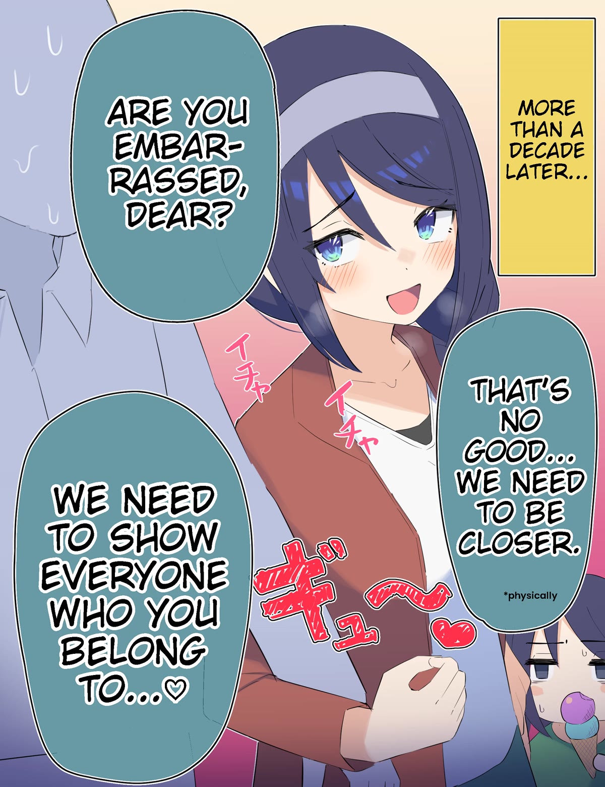 The Cool Classmate XX Years Later... Chapter 20 page 2 - Chapter 20