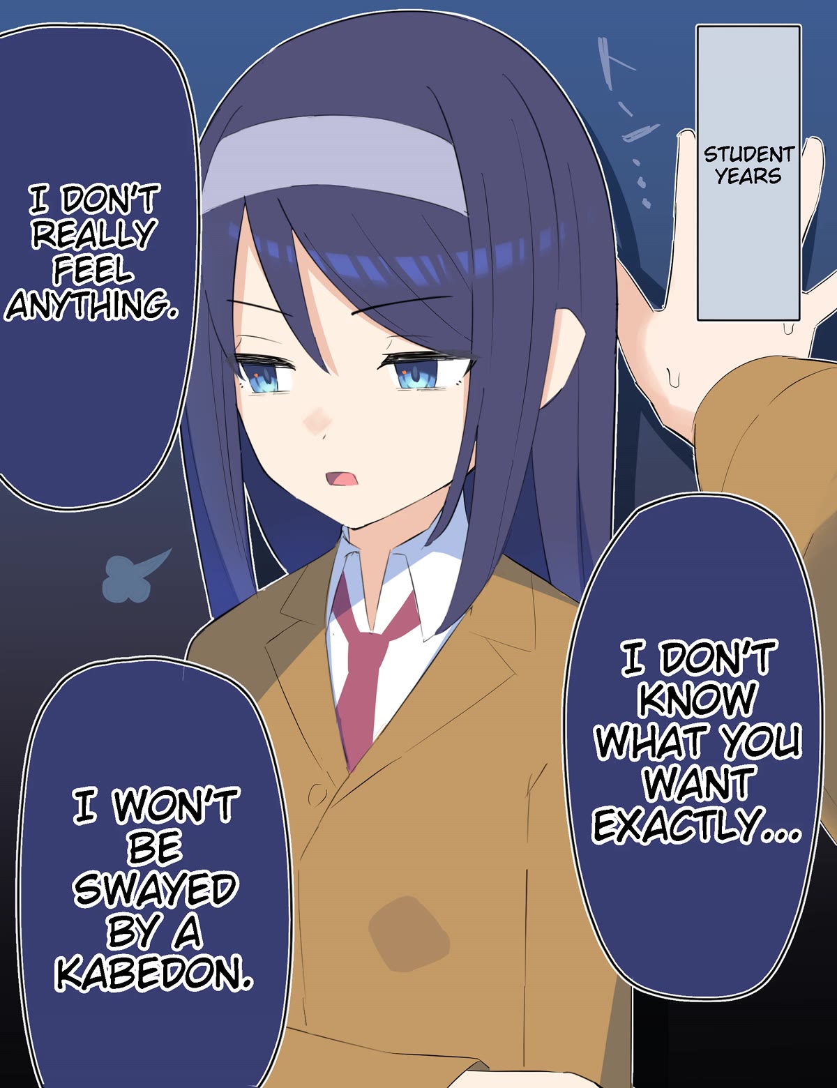 The Cool Classmate XX Years Later... Chapter 23 page 1 - Chapter 23