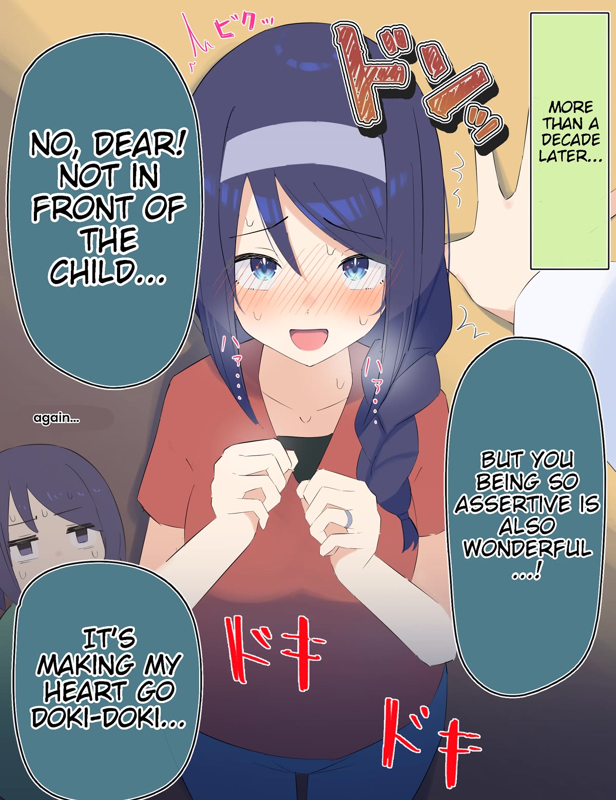 The Cool Classmate XX Years Later... Chapter 23 page 2 - Chapter 23
