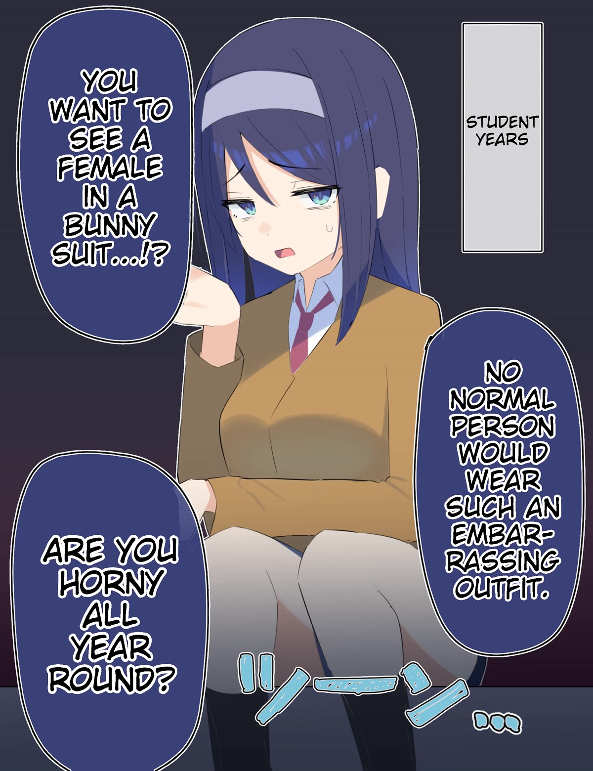 The Cool Classmate XX Years Later... Chapter 26 page 1 - Chapter 26