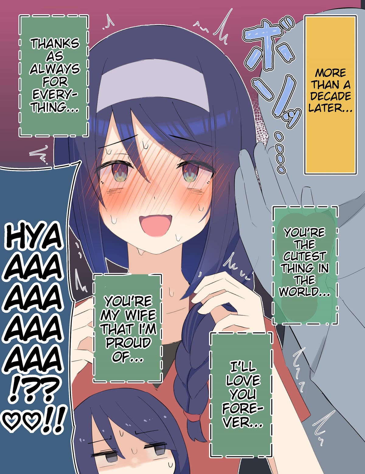 The Cool Classmate XX Years Later... Chapter 28 page 2 - Chapter 28