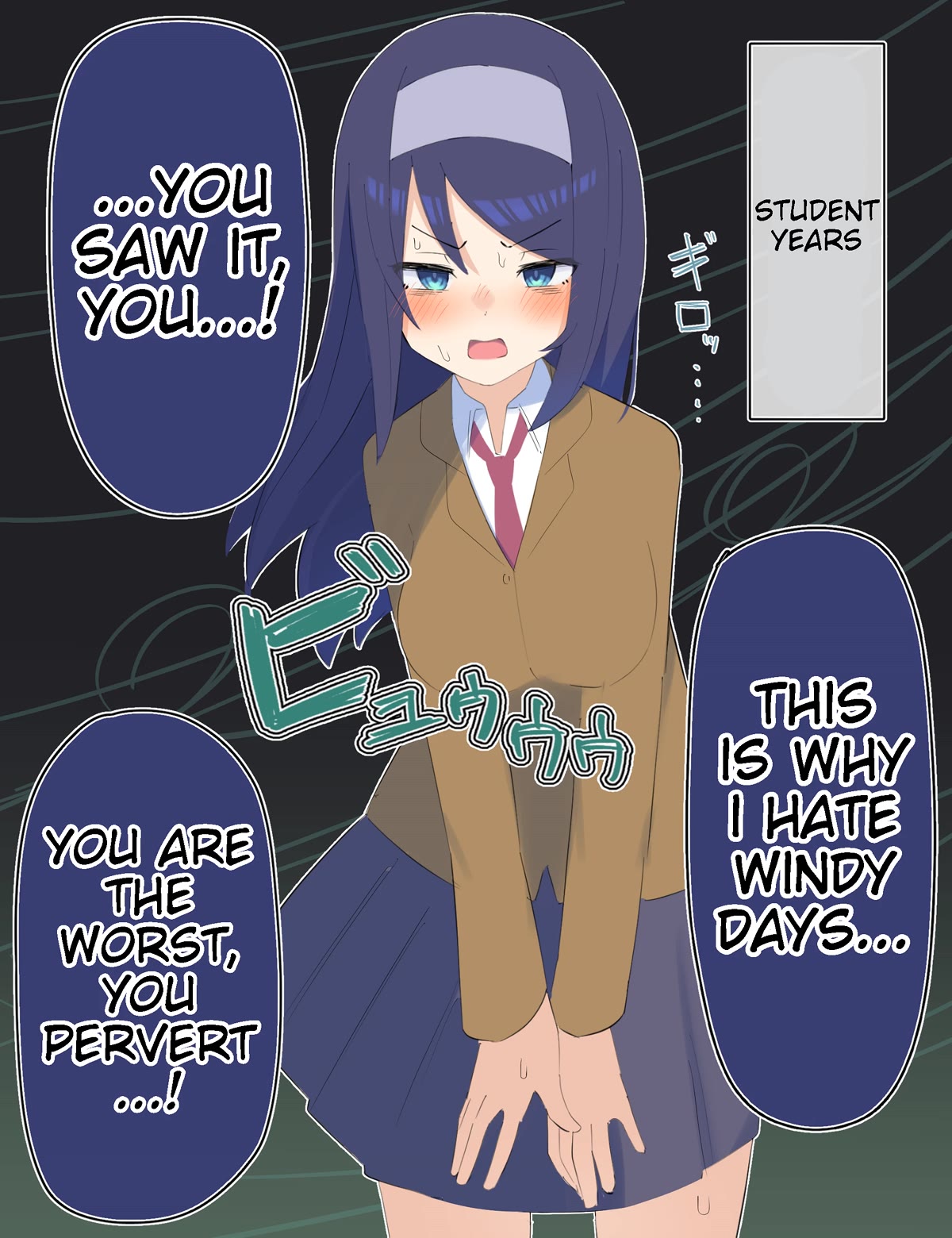The Cool Classmate XX Years Later... Chapter 30 page 1 - Chapter 30