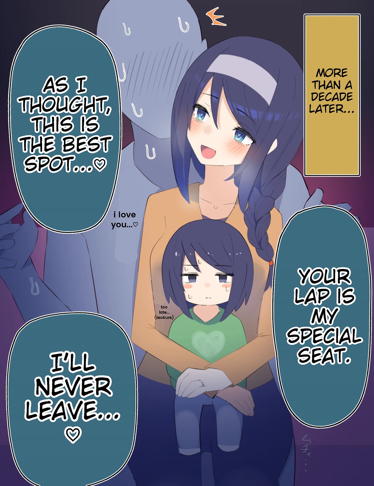 The Cool Classmate XX Years Later... Chapter 31 page 2 - Chapter 31
