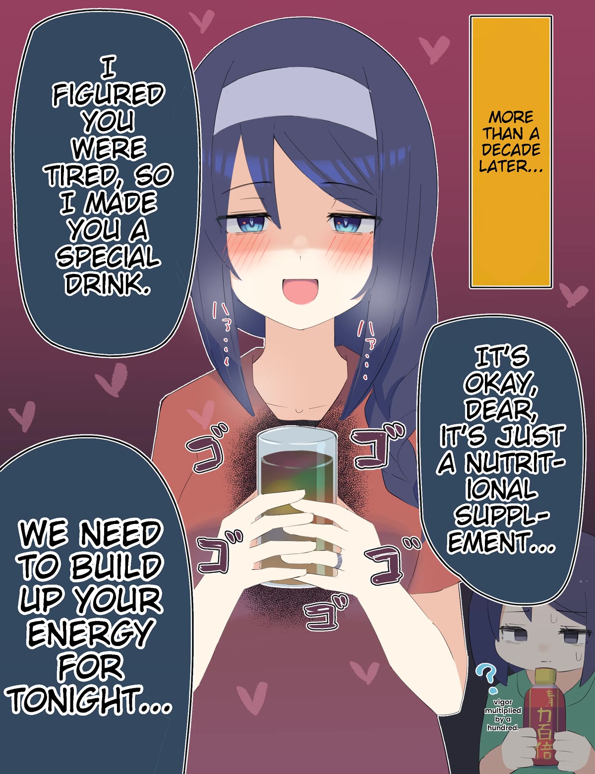 The Cool Classmate XX Years Later... Chapter 34 page 2 - Chapter 34