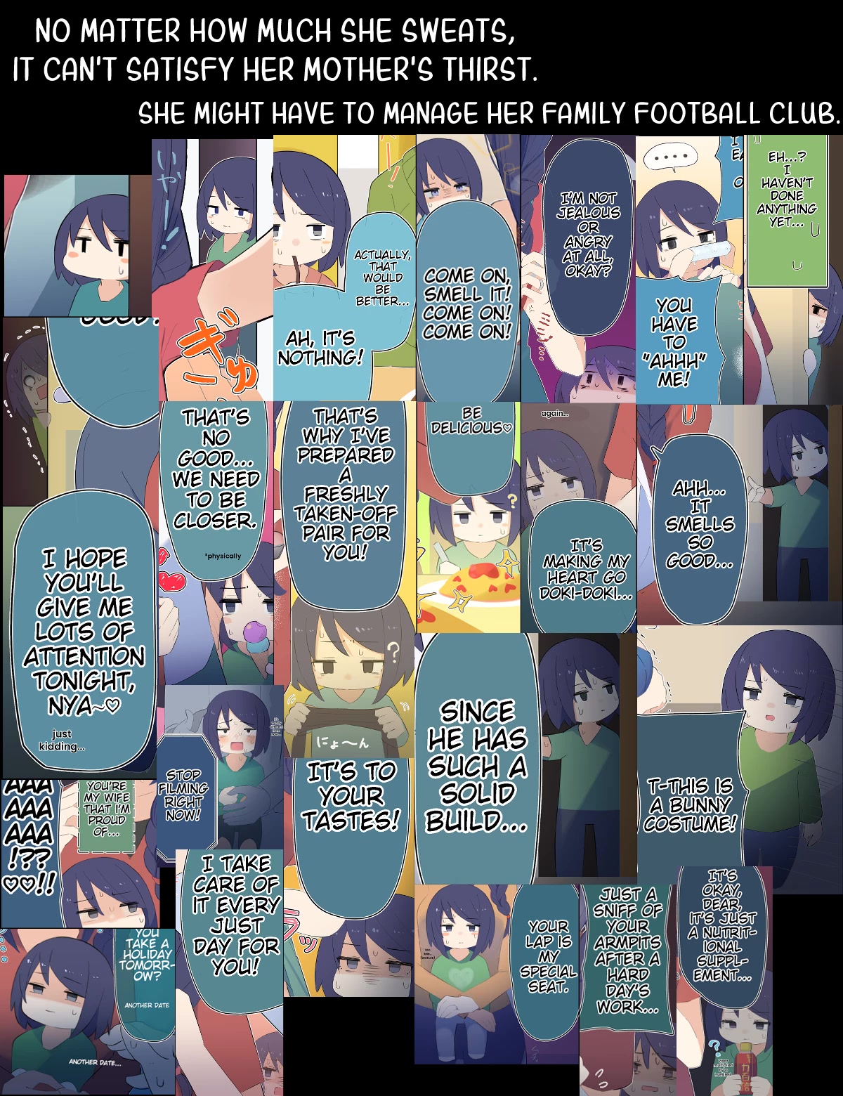 The Cool Classmate XX Years Later... Chapter 35.5 page 3 - Chapter 35.5: Extra - Introduction