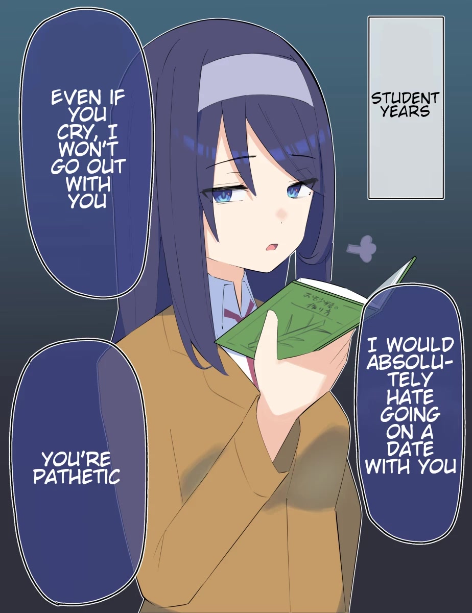The Cool Classmate XX Years Later... Chapter 35 page 1 - Chapter 35