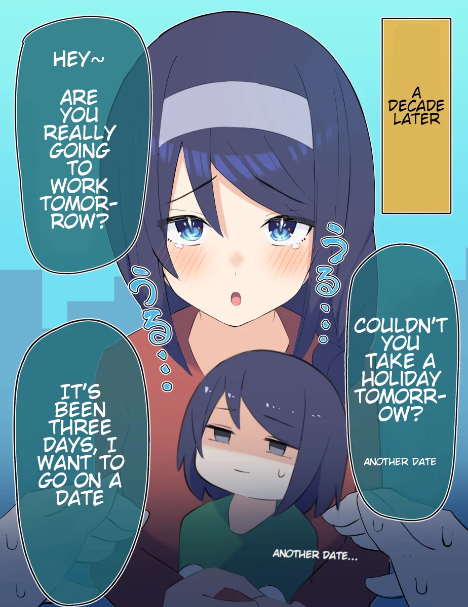 The Cool Classmate XX Years Later... Chapter 35 page 2 - Chapter 35