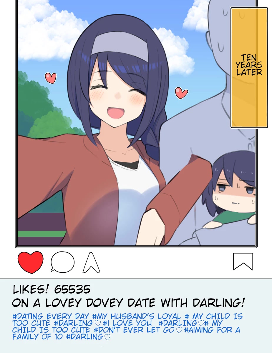 The Cool Classmate XX Years Later... Chapter 36 page 2 - Chapter 36